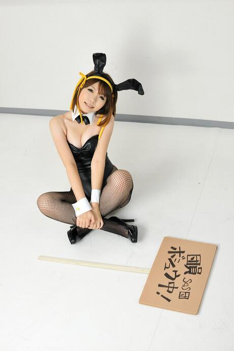 Bunny Suit Pics